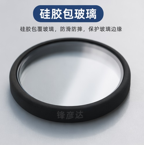 液态硅胶包玻璃成型技术：光学封装与精密防护的工艺突破