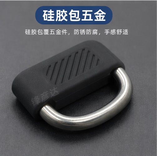 液态硅胶包五金工艺深度解析