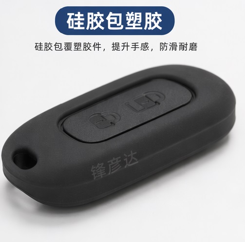 硅胶包尼龙技术深度解析：高粘接强度的PA-LSR复合注塑工艺