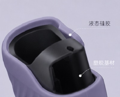 電子タバコ筐体LSR被覆PC成形